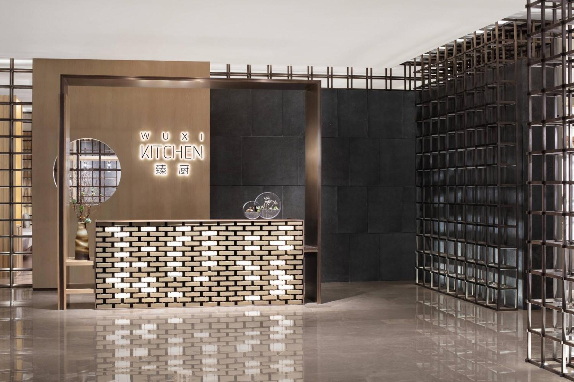 Wuxi Marriott Hotel Lihu Lake Ngoại thất bức ảnh